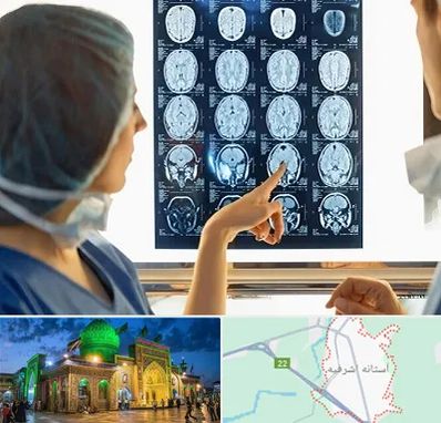 رادیولوژی در آستانه اشرفیه