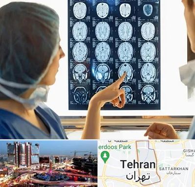 رادیولوژی در صادقیه 