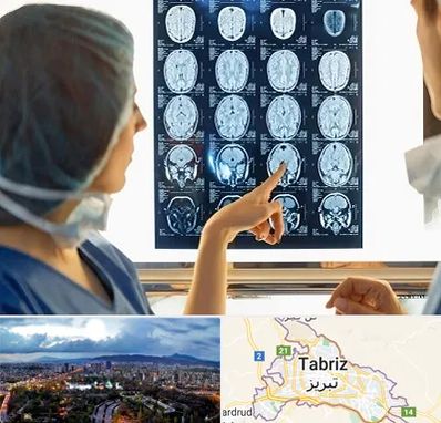 رادیولوژی در تبریز