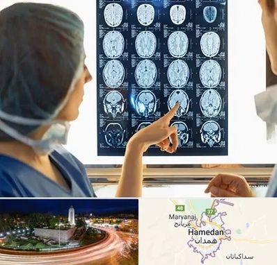 رادیولوژی در همدان