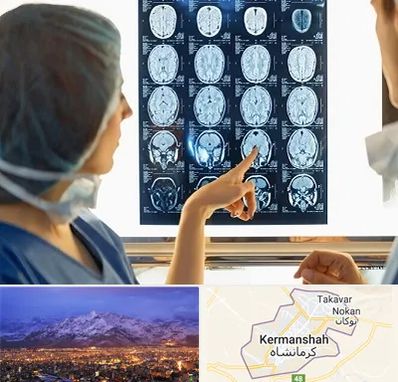 رادیولوژی در کرمانشاه