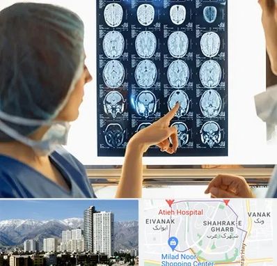 رادیولوژی در شهرک غرب 