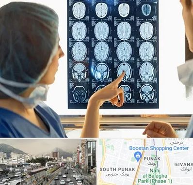 رادیولوژی در پونک 