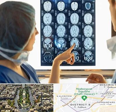 رادیولوژی در نارمک 