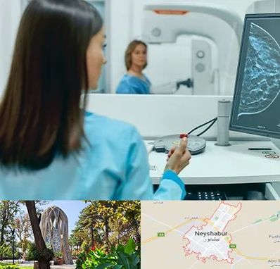 ماموگرافی در نیشابور