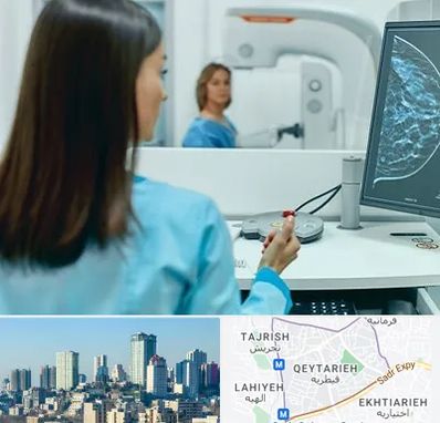 ماموگرافی در قیطریه 