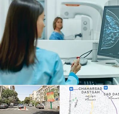 ماموگرافی در چهارصد دستگاه 