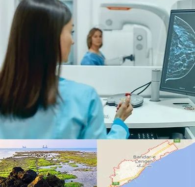 ماموگرافی در بندرلنگه