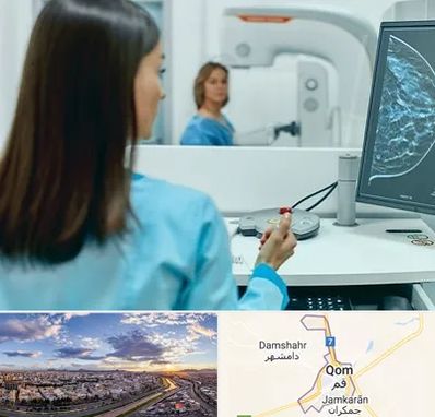 ماموگرافی در قم