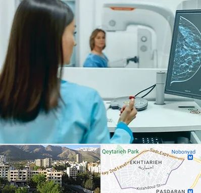 ماموگرافی در اختیاریه 