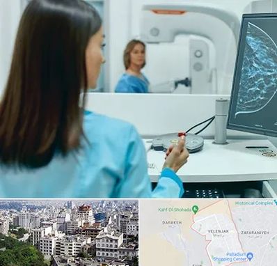 ماموگرافی در ولنجک 