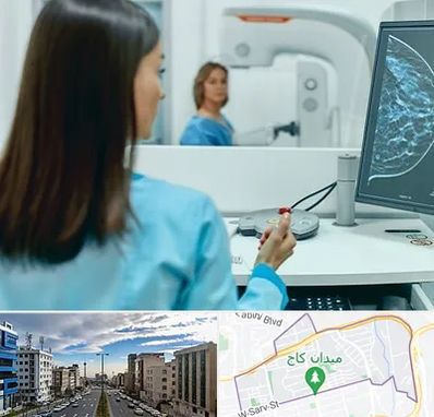 ماموگرافی در سعادت آباد 