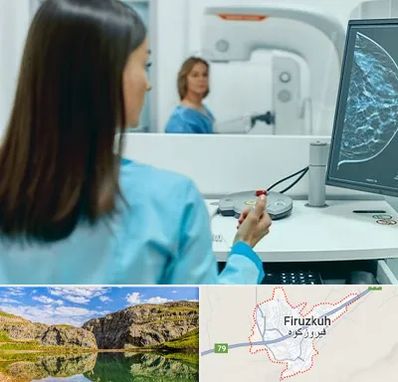 ماموگرافی در فیروزکوه