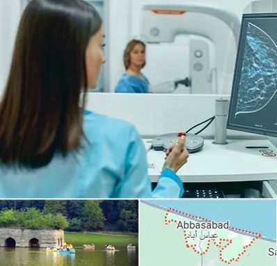 ماموگرافی در عباس آباد