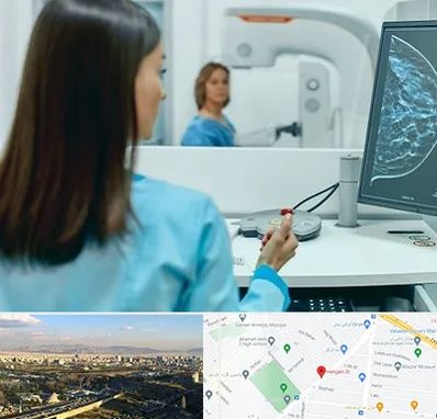 ماموگرافی در هنگام