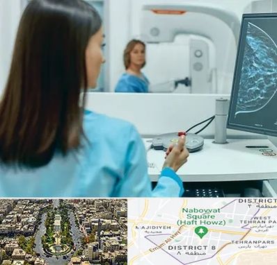 ماموگرافی در نارمک 