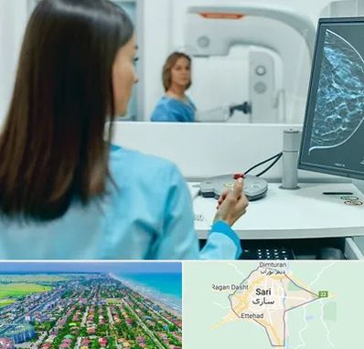 ماموگرافی در ساری