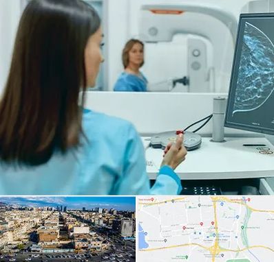 ماموگرافی در شهرک راه آهن