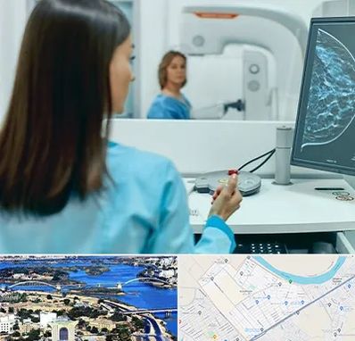 ماموگرافی در کوروش اهواز