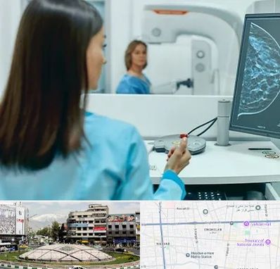 ماموگرافی در مرکز تهران