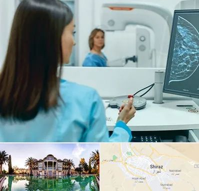 ماموگرافی در شیراز