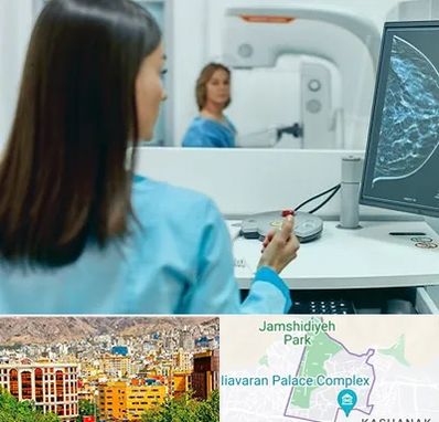 ماموگرافی در نیاوران 