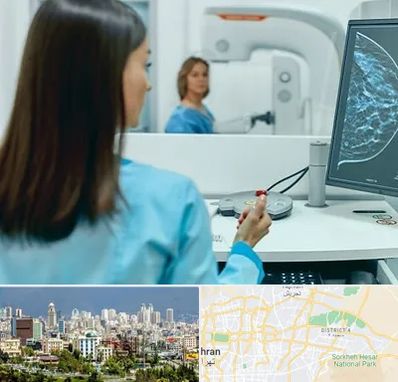 ماموگرافی در شرق تهران 