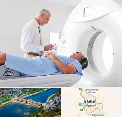 سی تی اسکن در اصفهان