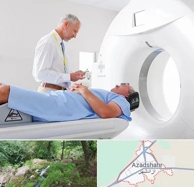 سی تی اسکن در آزادشهر