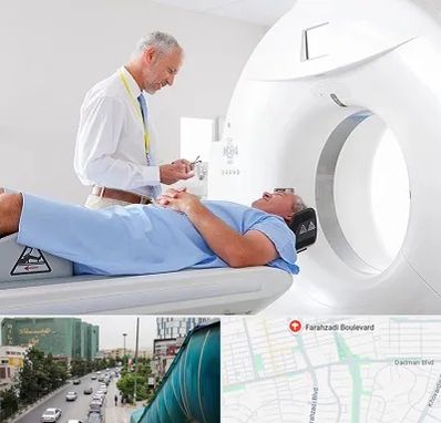 سی تی اسکن در بلوار فرحزادی