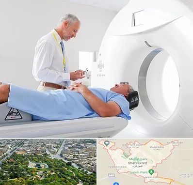 سی تی اسکن در شهرکرد