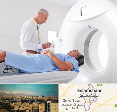 سی تی اسکن در اسلامشهر