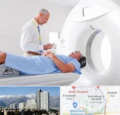 سی تی اسکن در شهرک غرب 