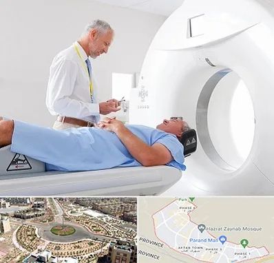 سی تی اسکن در پرند