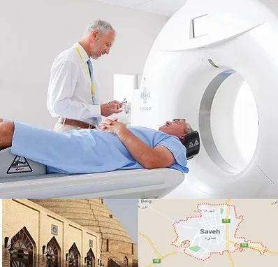 سی تی اسکن در ساوه