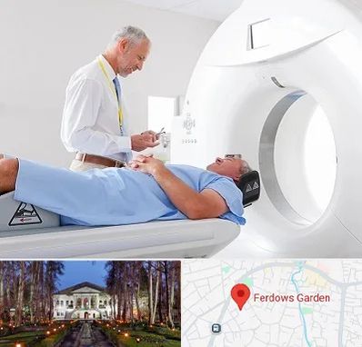 سی تی اسکن در باغ فردوس