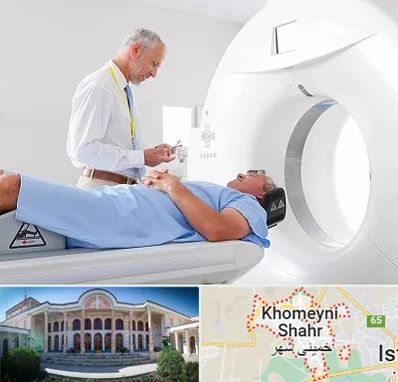 سی تی اسکن در خمینی شهر