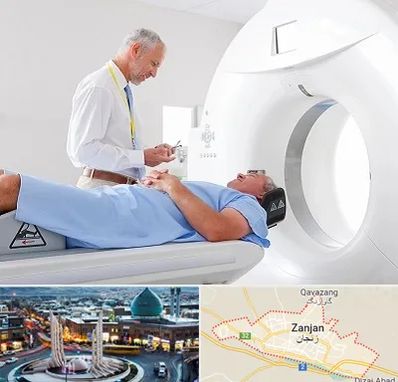 سی تی اسکن در زنجان