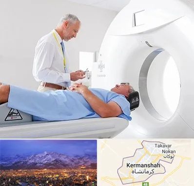 سی تی اسکن در کرمانشاه
