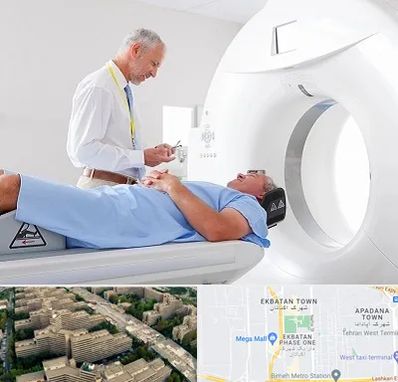 سی تی اسکن در اکباتان 