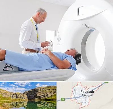سی تی اسکن در فیروزکوه