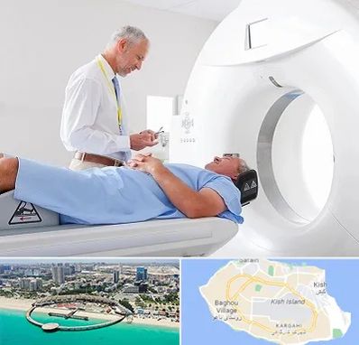 سی تی اسکن در کیش