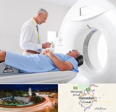 سی تی اسکن در همدان