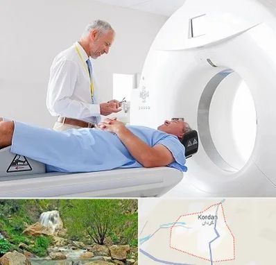 سی تی اسکن در کردان