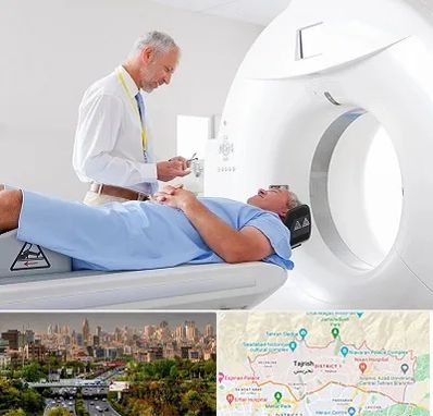 سی تی اسکن در منطقه 1 تهران