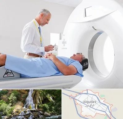 سی تی اسکن در الیگودرز