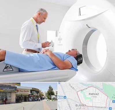 سی تی اسکن در پرواز تبریز