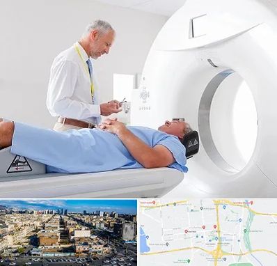 سی تی اسکن در شهرک راه آهن