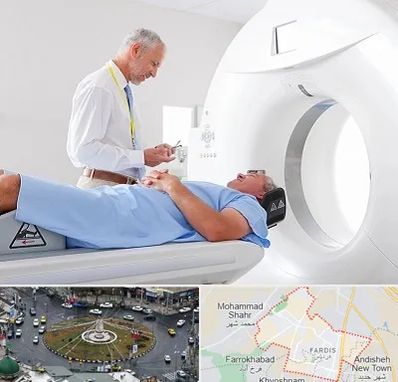 سی تی اسکن در فردیس کرج 