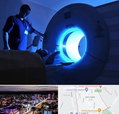 ام ار ای در گلسار رشت 